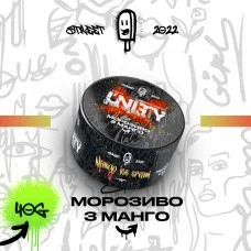 Табак Unity Mango Ice Cream (Манго Мороженое) 40 гр